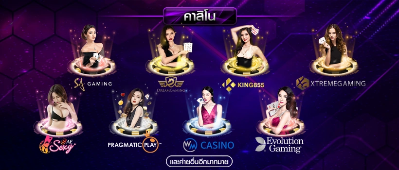  LAPT89 banner-casino